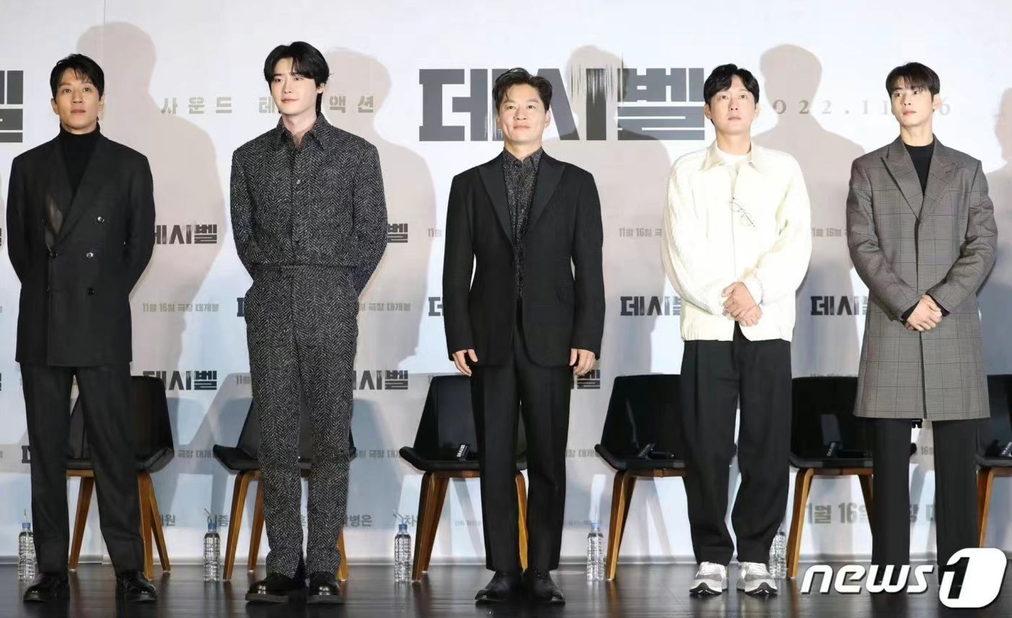 ✨金来沅、李钟硕、车银优齐聚电影发布会😍《分贝》预告超带感🔥&nbsp;