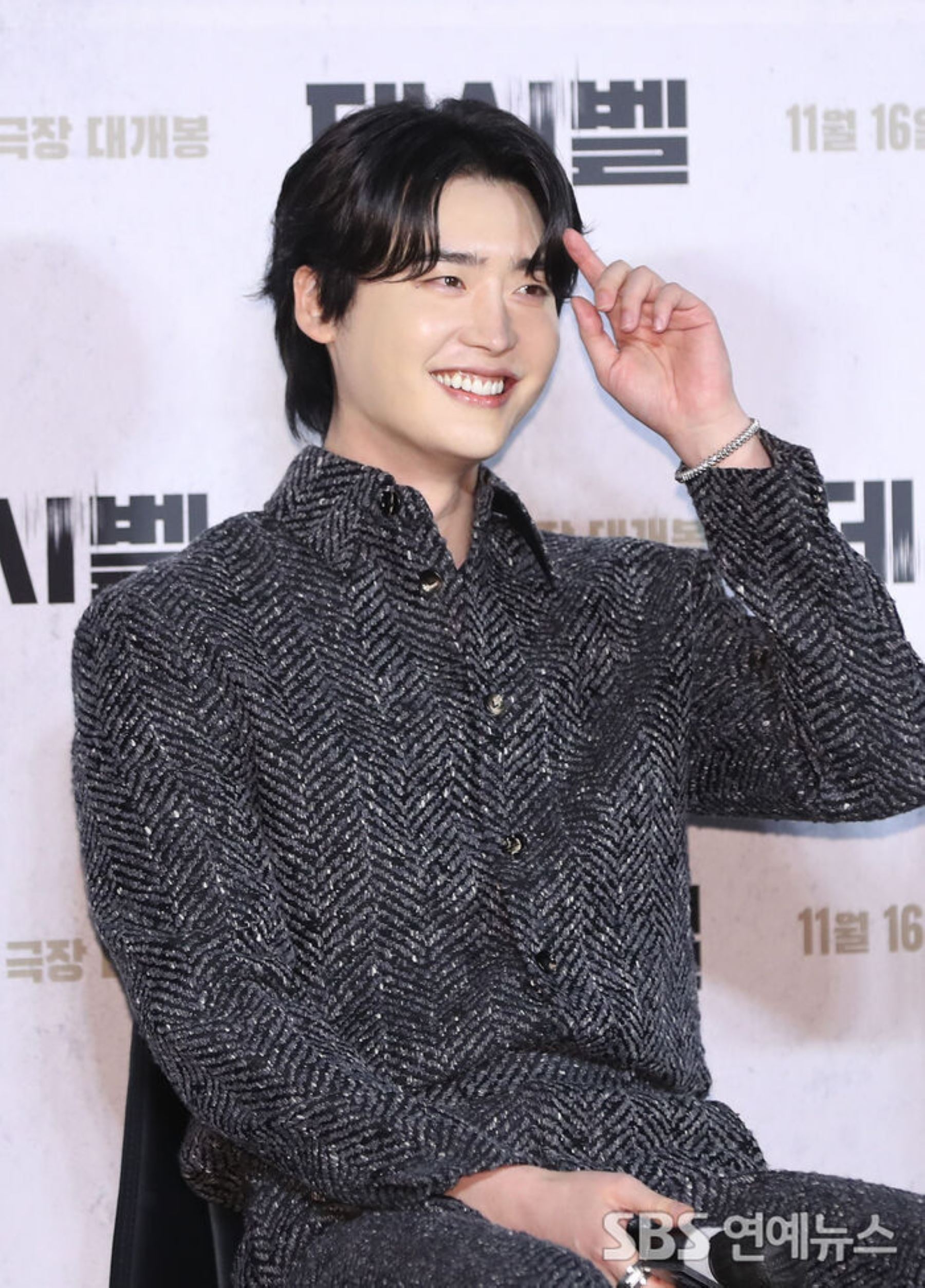 ✨金来沅、李钟硕、车银优齐聚电影发布会😍《分贝》预告超带感🔥&nbsp;