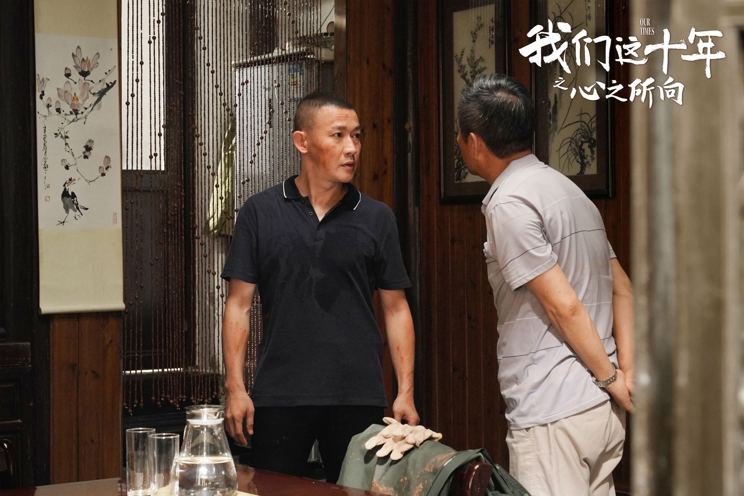 📺《我们这十年之心之所向》开播🔥谭松韵get插秧机驾驶技能✅