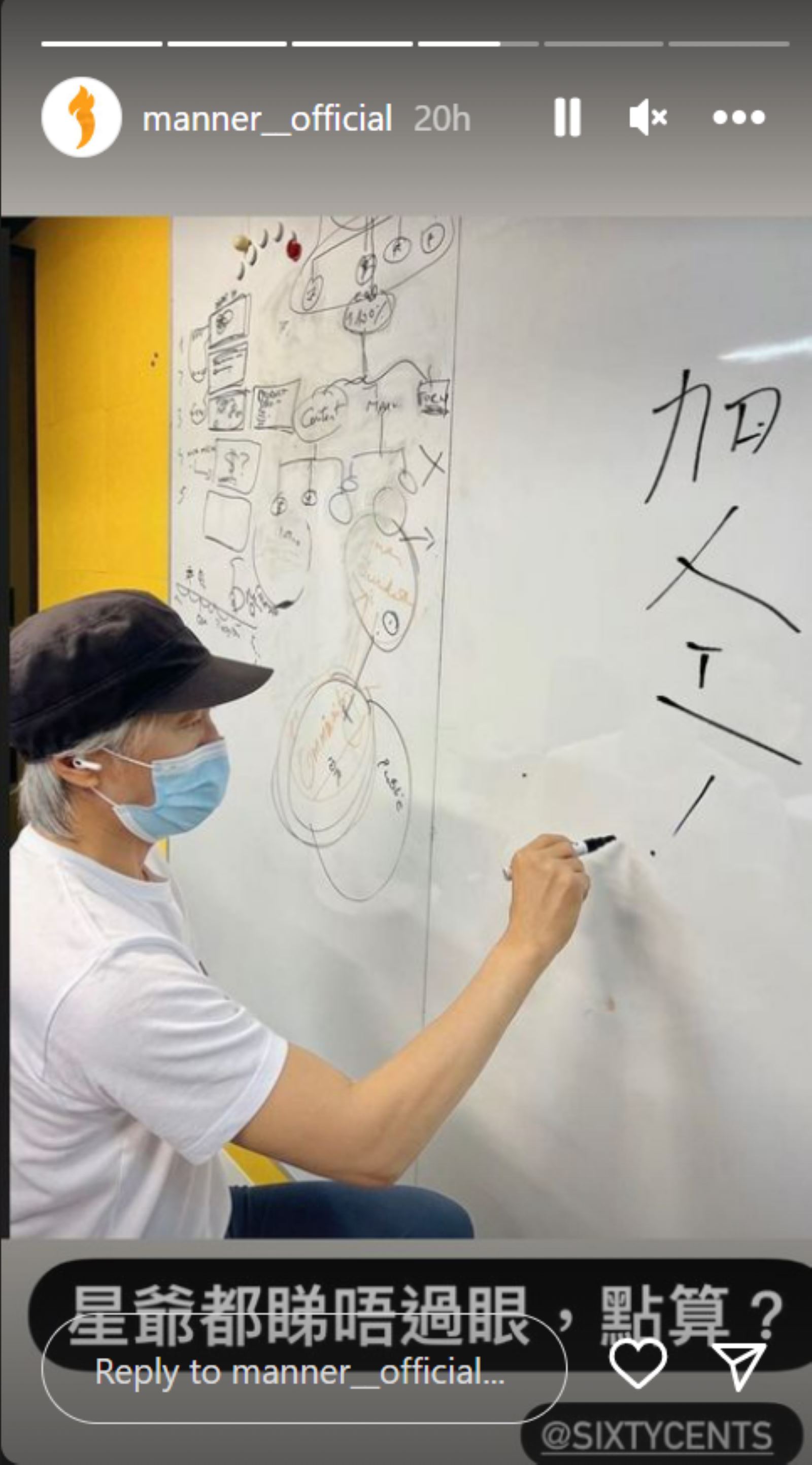 ✨周星驰开通ig账号发帖请人❗微辣、低清借图发话以假乱真😅👍🏻