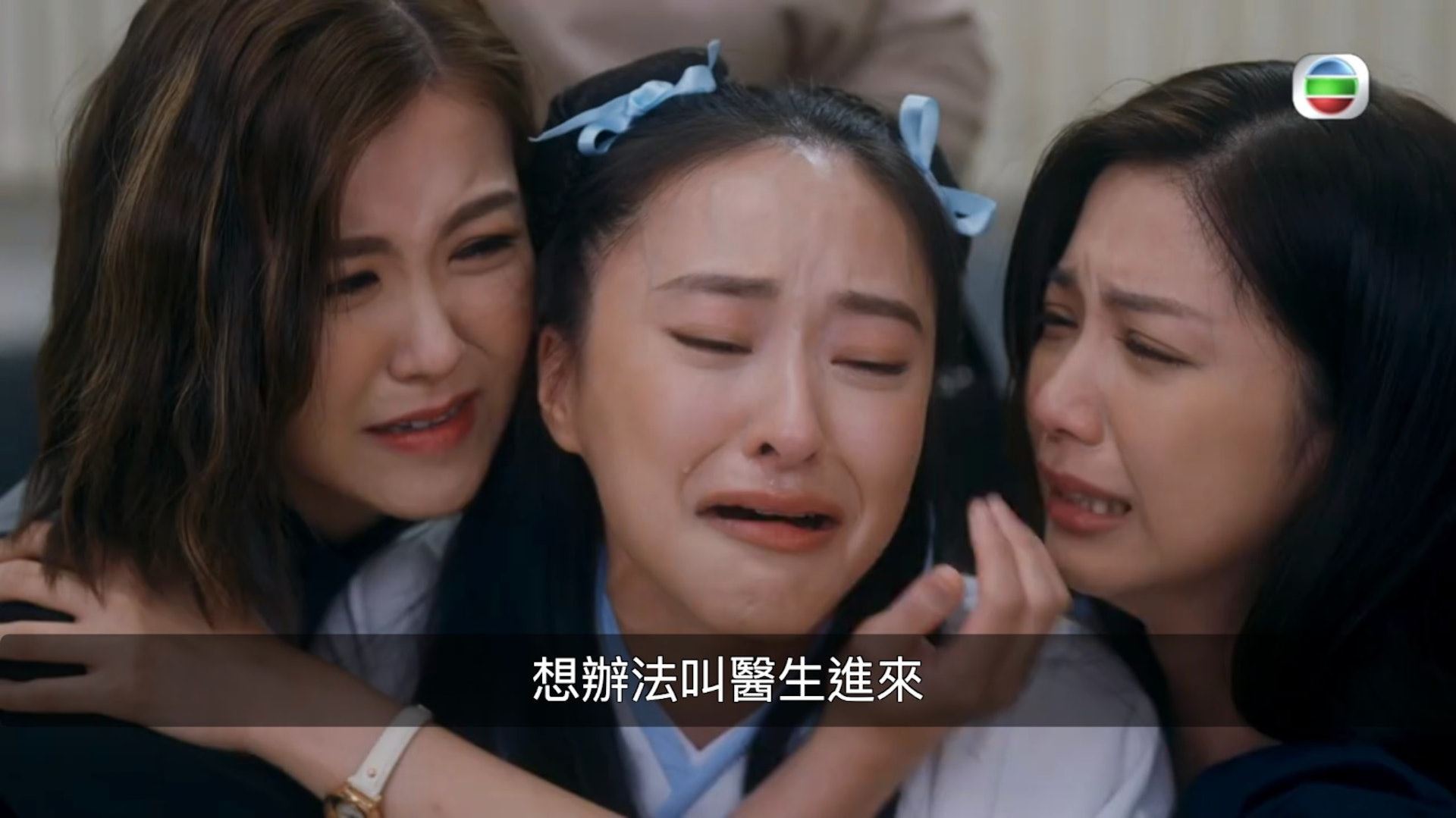 📺《美丽战场》痛失婆婆伤心欲绝❗️陈滢哭到爆青筋秀演技扳回一局🔥