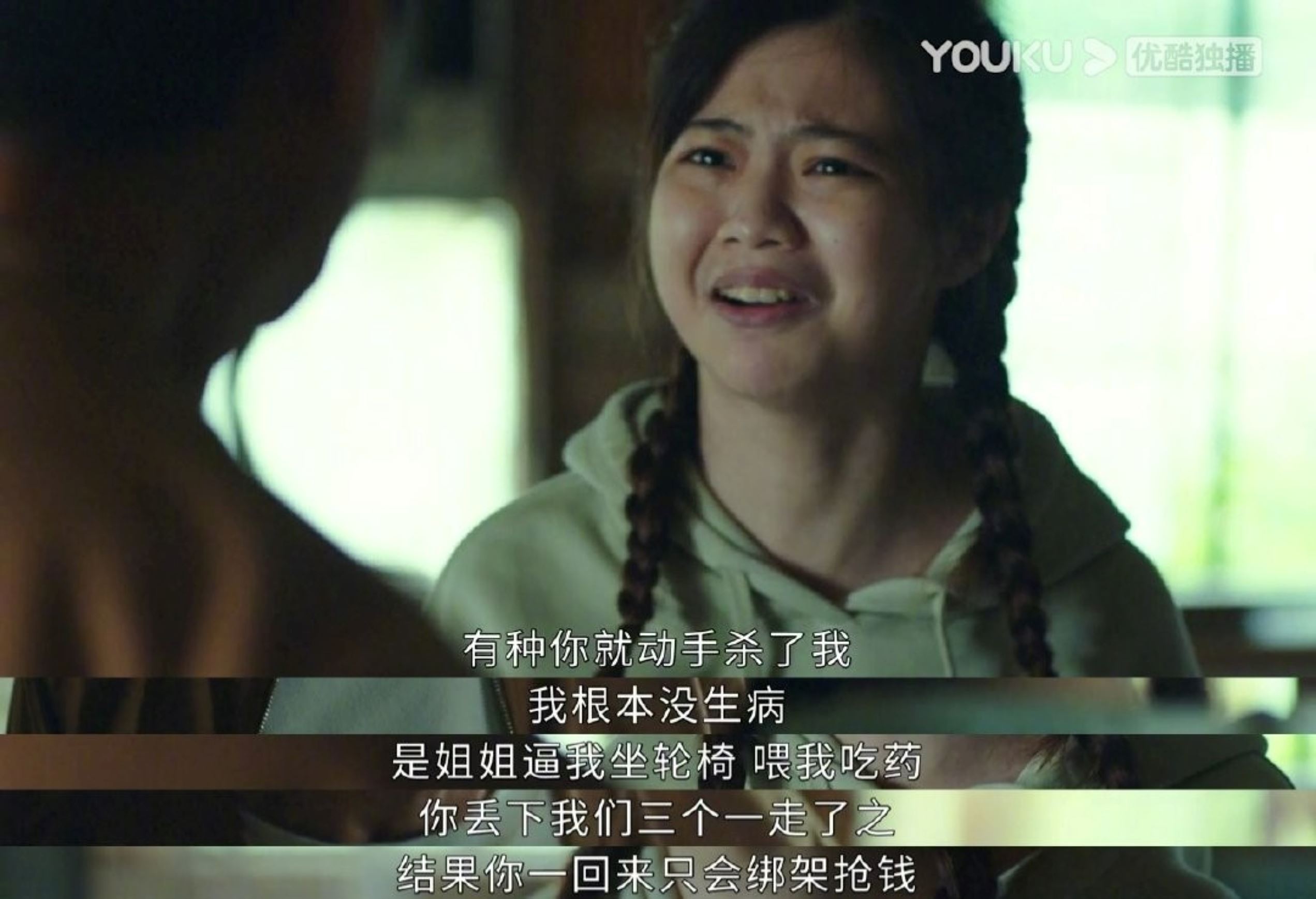 📺法证先锋5开局第一案大反转🔥 连诗雅被刺两集下线⚠️