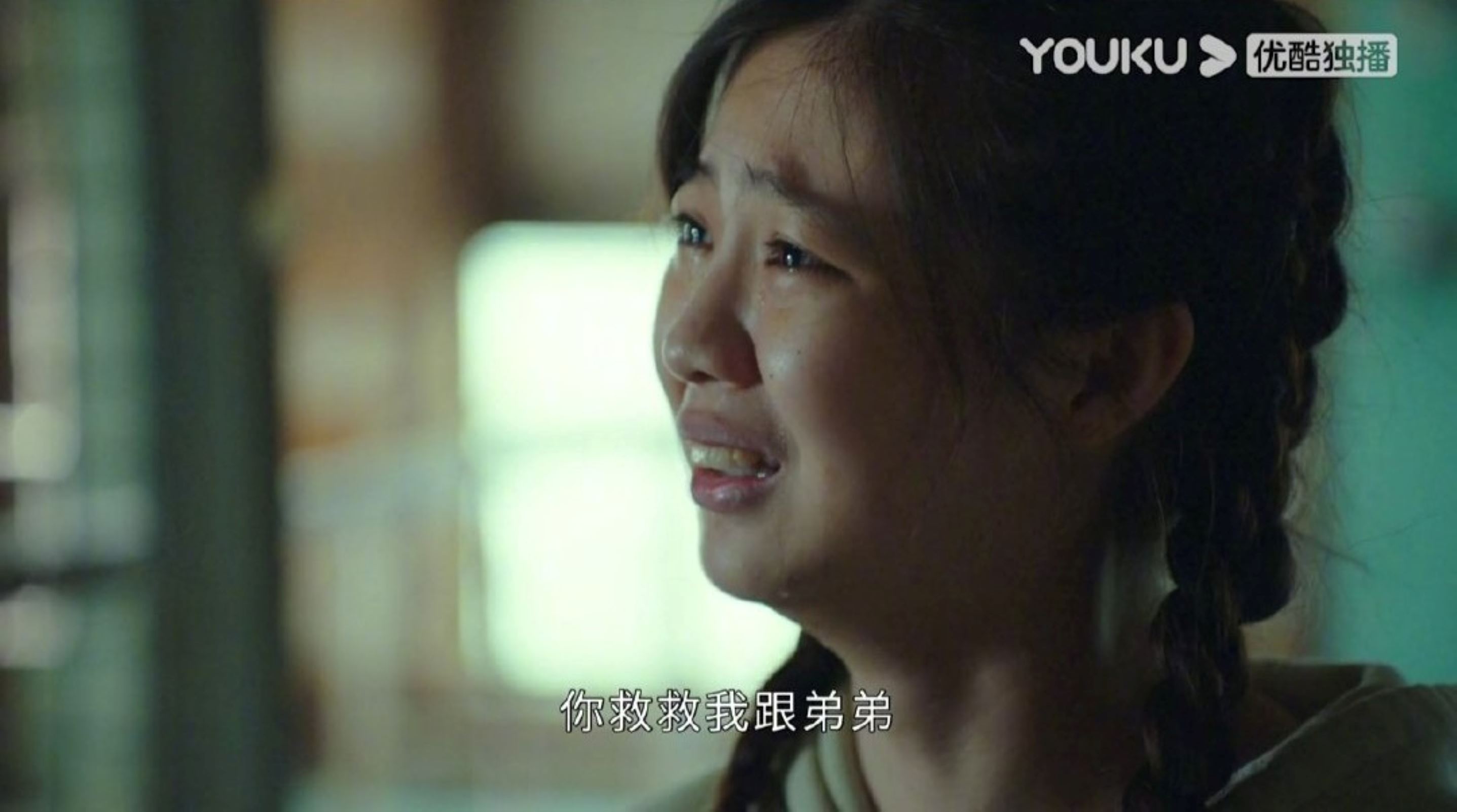 📺法证先锋5开局第一案大反转🔥 连诗雅被刺两集下线⚠️