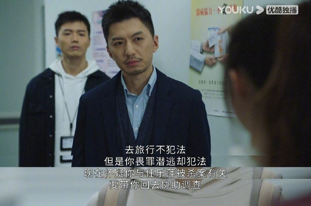 📺法证先锋5开局第一案大反转🔥 连诗雅被刺两集下线⚠️