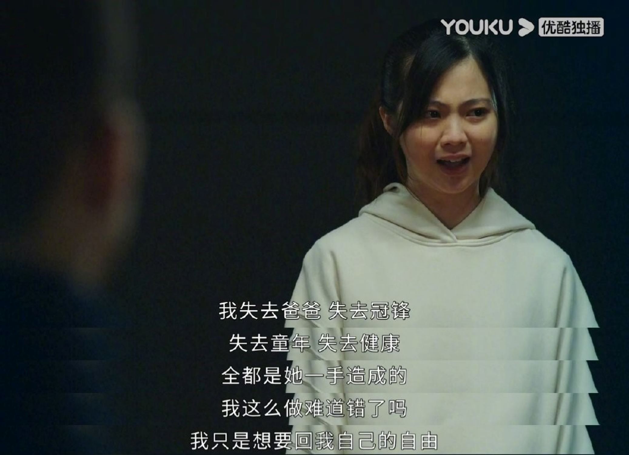 📺法证先锋5开局第一案大反转🔥 连诗雅被刺两集下线⚠️