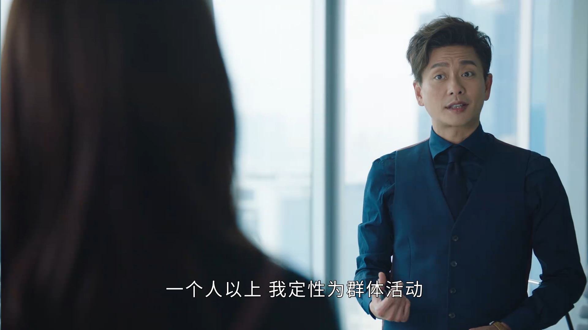 【法证先锋5】黄宗泽王敏奕再搭档❗甜妹配社恐梦回飞虎cp💕