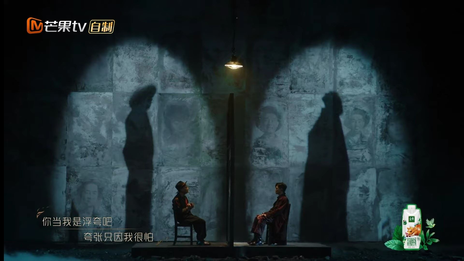 ✨陈小春张智霖五公舞台当众剃头😱 发泄《浮夸》情绪超震撼🔥