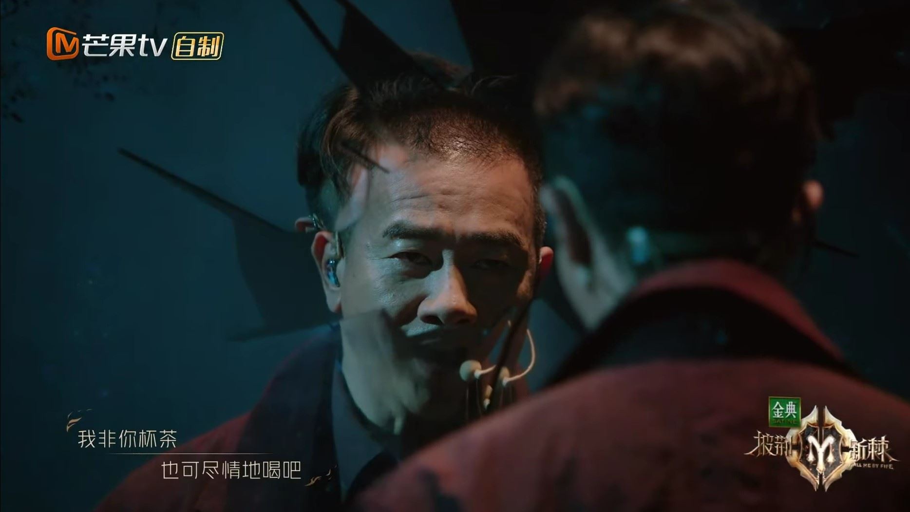 ✨陈小春张智霖五公舞台当众剃头😱 发泄《浮夸》情绪超震撼🔥