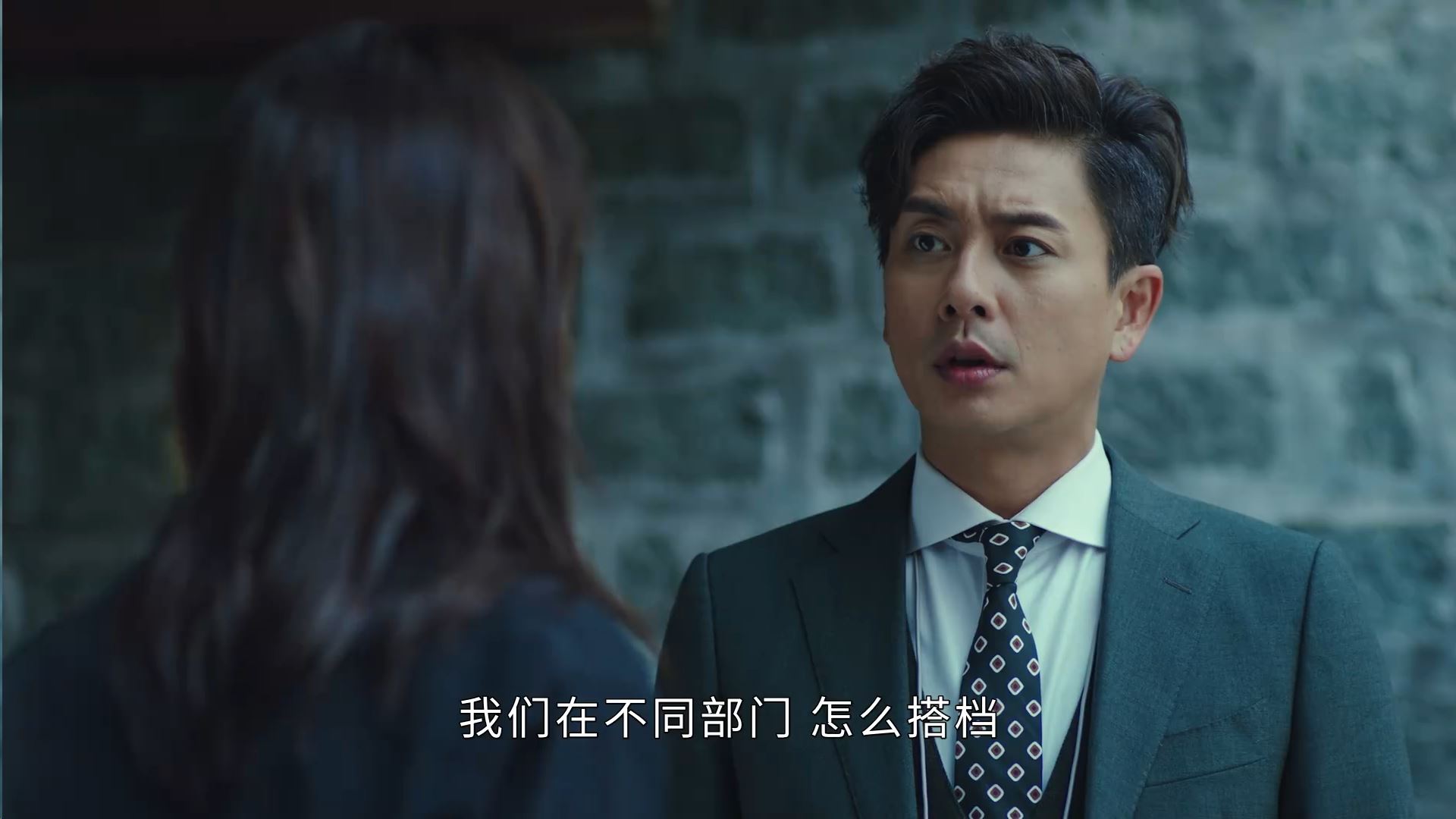 【法证先锋5】黄宗泽王敏奕再搭档❗甜妹配社恐梦回飞虎cp💕