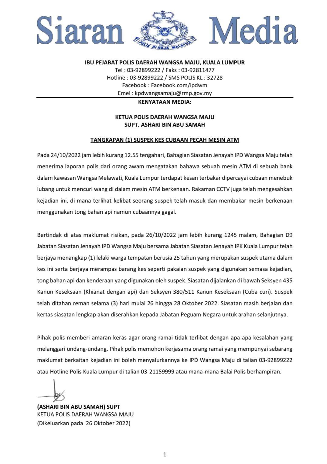 young man in kl attempts to break atm machine to pay off loan sharks