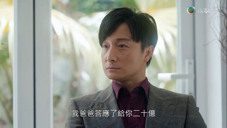 📺《美丽战场》开放式结局就是为第二季铺路❗️朱晨丽、蒋家旻原来是两姐妹⚠️