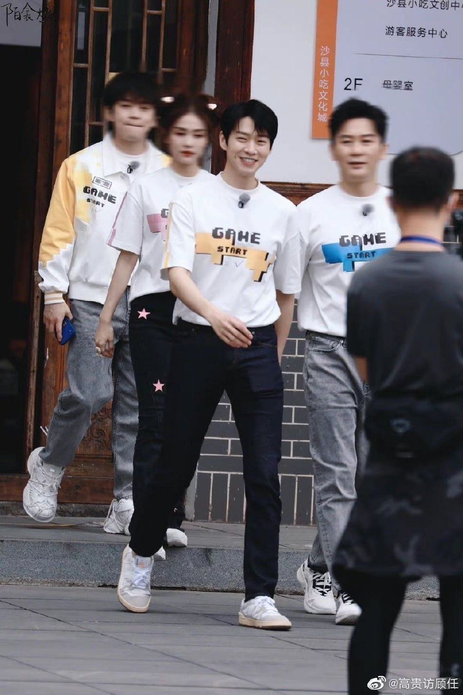 🏃‍♀️《奔跑吧共富篇》官宣11月4日上线❗️原班人马再度集结🔥