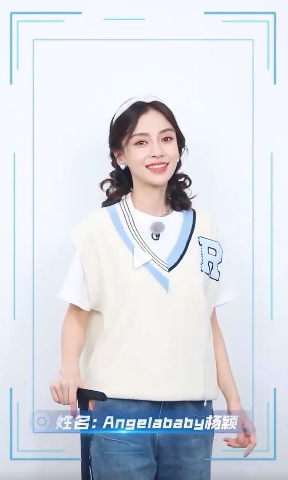 🏃‍♀️《奔跑吧共富篇》官宣11月4日上线❗️原班人马再度集结🔥