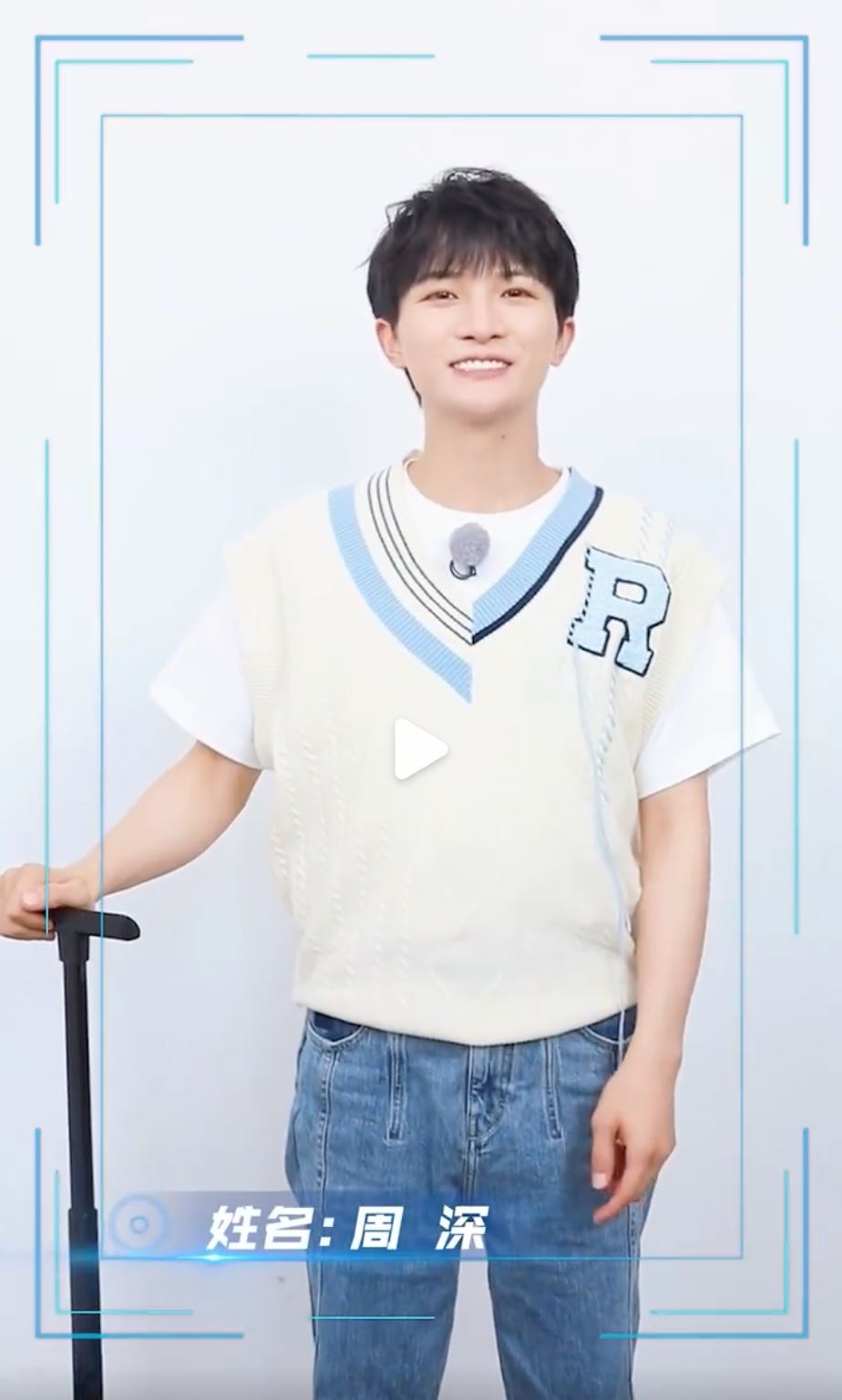 🏃‍♀️《奔跑吧共富篇》官宣11月4日上线❗️原班人马再度集结🔥