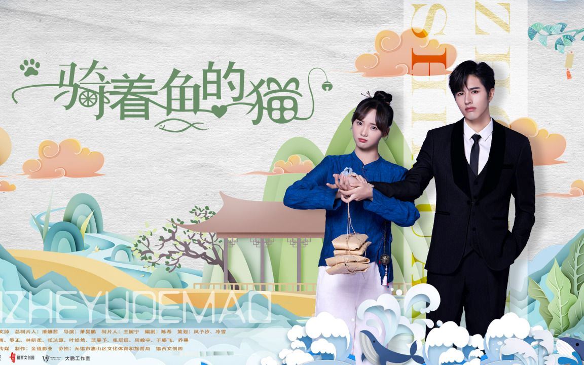 🇨🇳盘点九月开播的6部中国剧集❗️虞书欣持续发威🔥新剧《两个人的小森林》搭档张彬彬