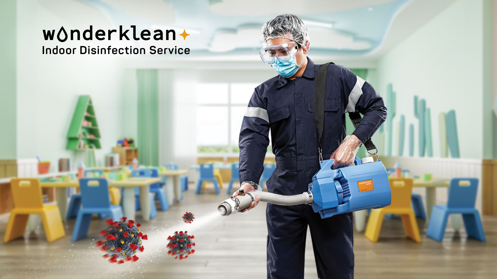 WonderKlean 室内消毒服务
