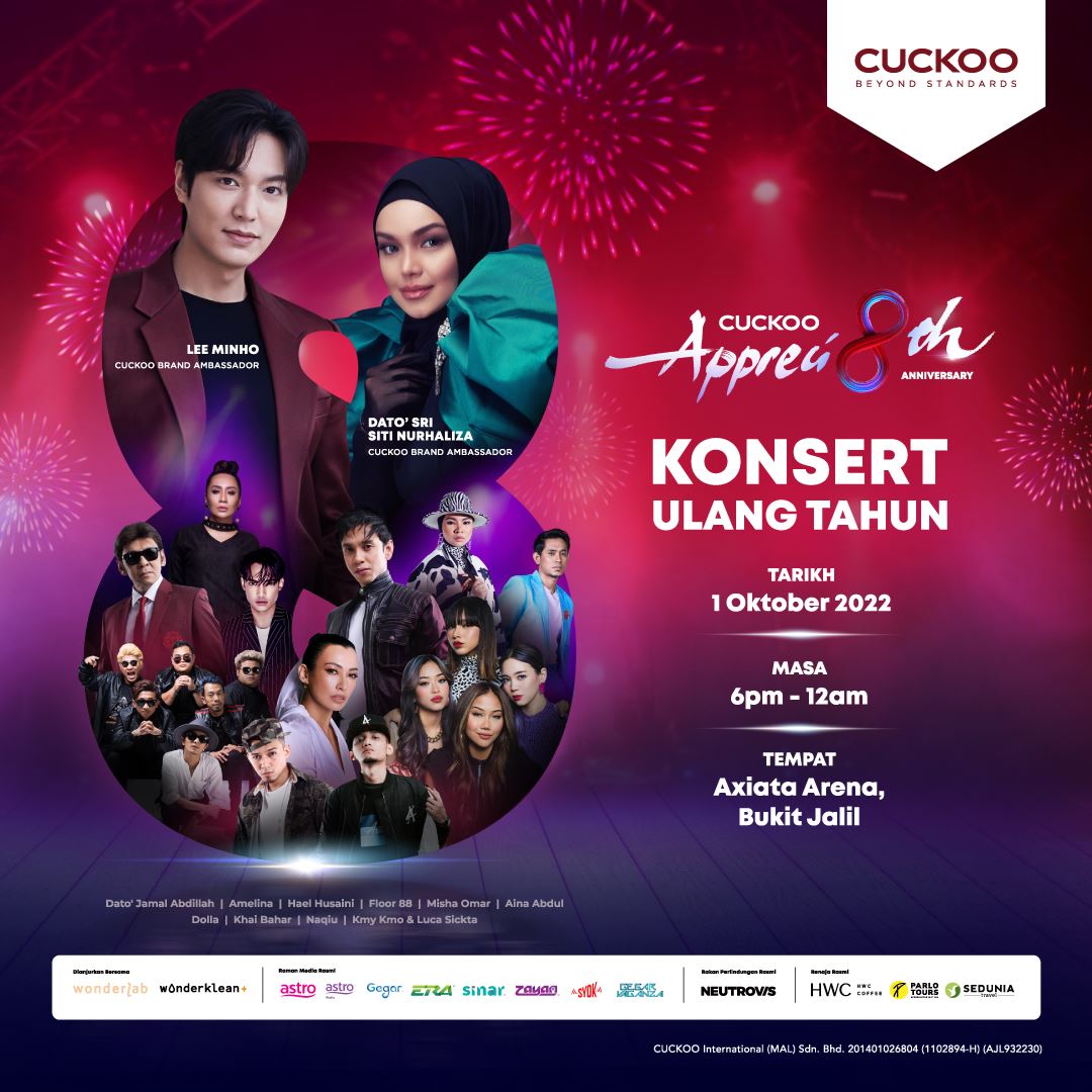 🌟李敏镐10月1日来马呀❗️为cuckoo 8周年庆演唱会站台🔥