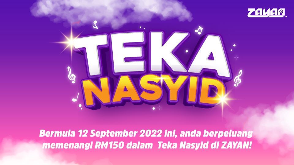 cara nak menang wang tunai dan hadiah menarik di era, sinar, gegar dan zayan