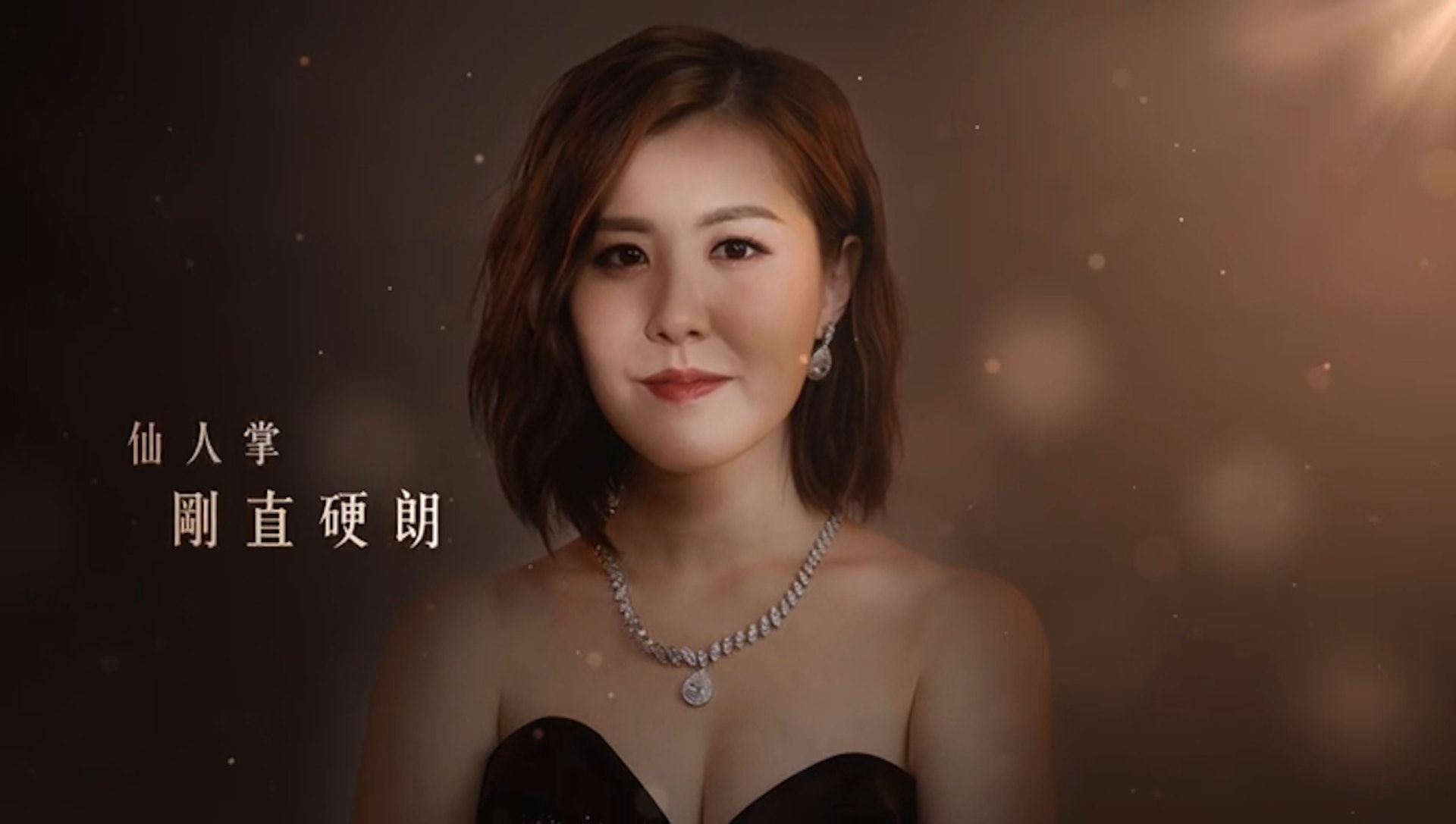 📺tvb台庆剧《美丽战场》预告公开❗️10月3日开播🔥五大小花抢收视