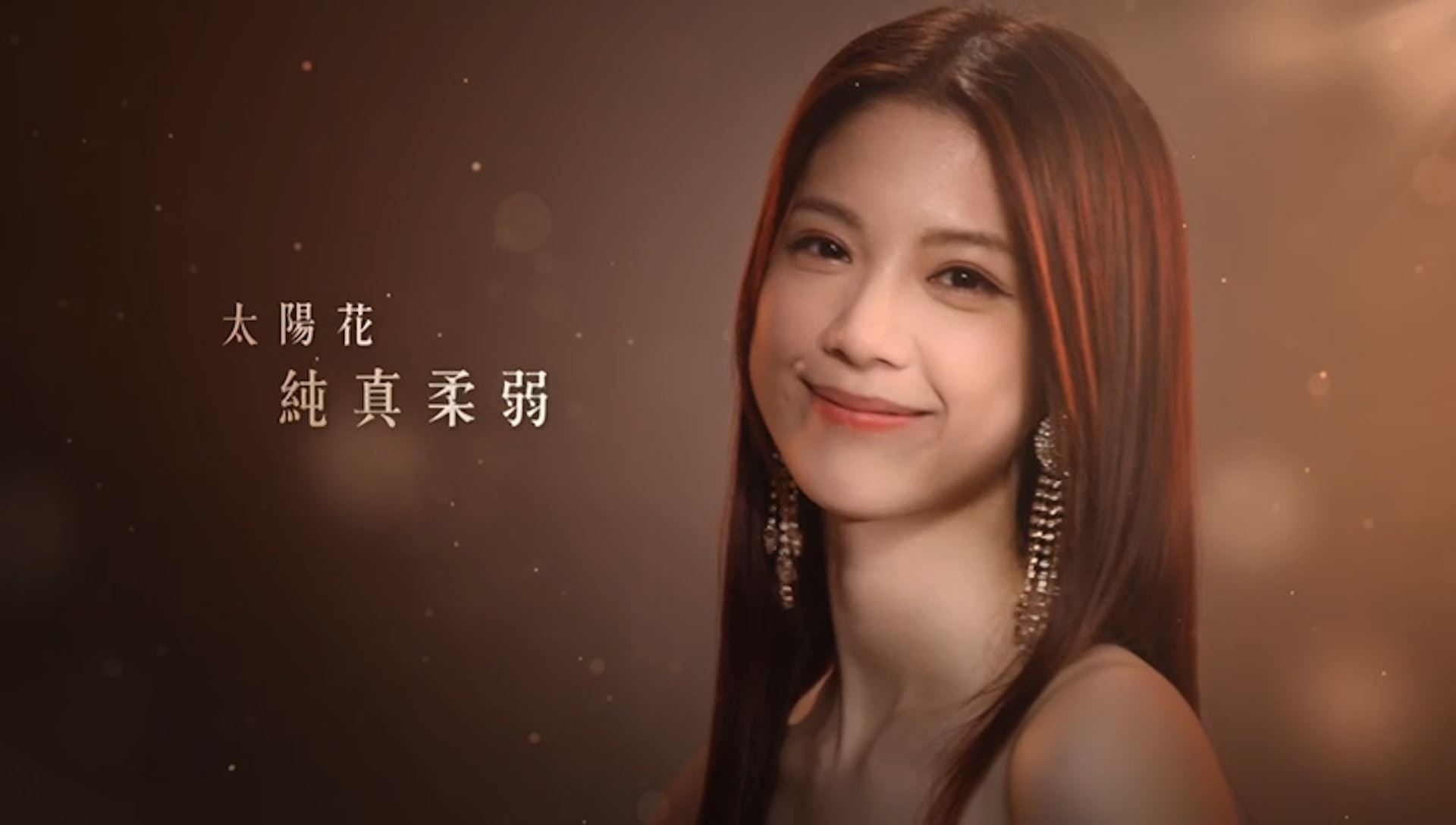 📺tvb台庆剧《美丽战场》预告公开❗️10月3日开播🔥五大小花抢收视