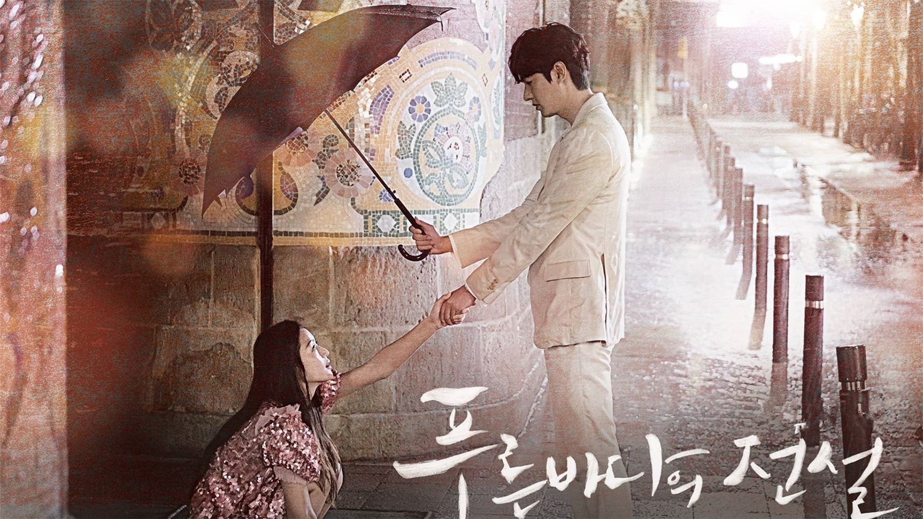 李敏镐即将来马✨代表作重温！唤醒你和oppa的回忆🔥