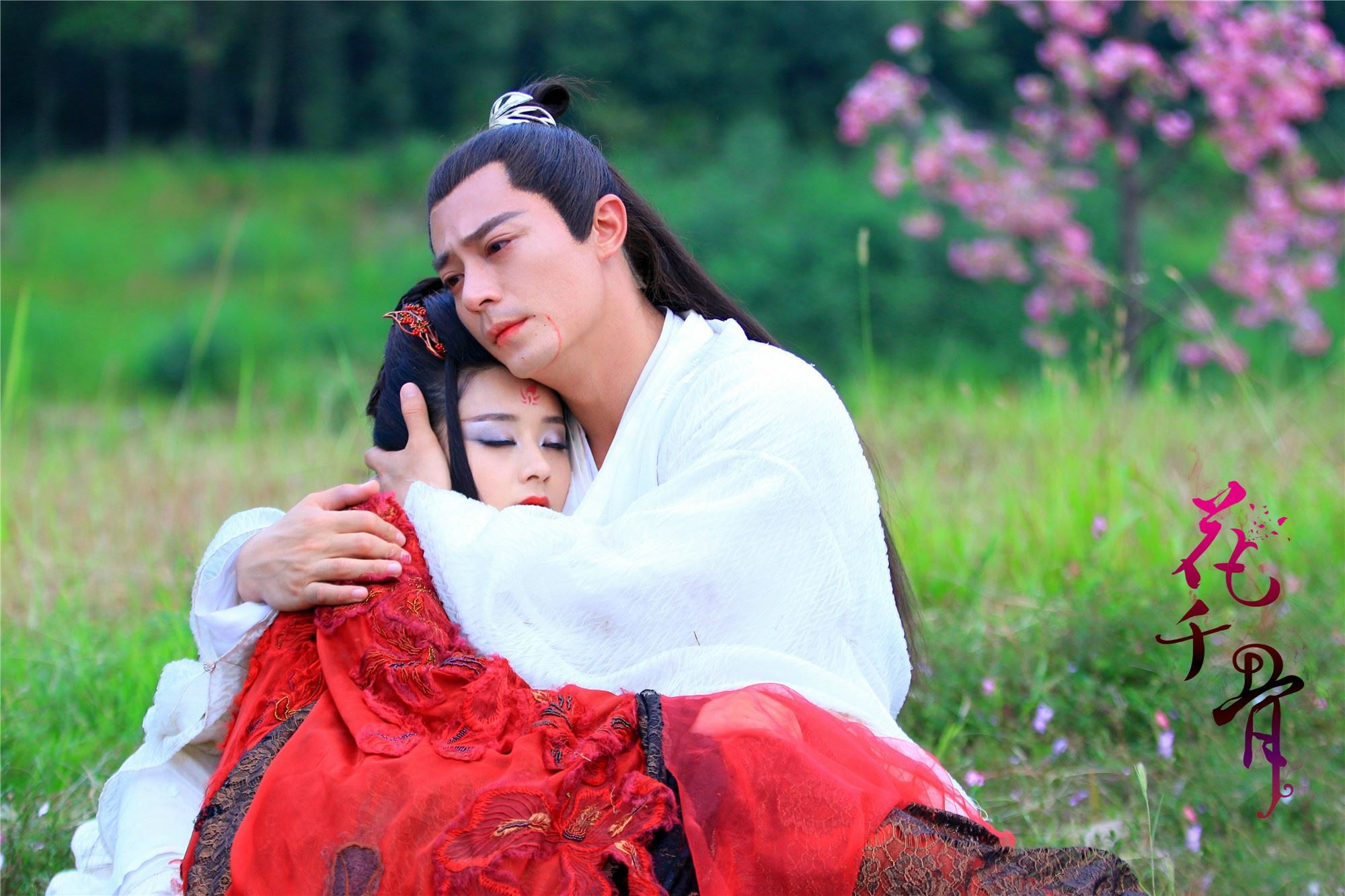 top5 超虐古装剧📺虐得肝疼的剧本😭