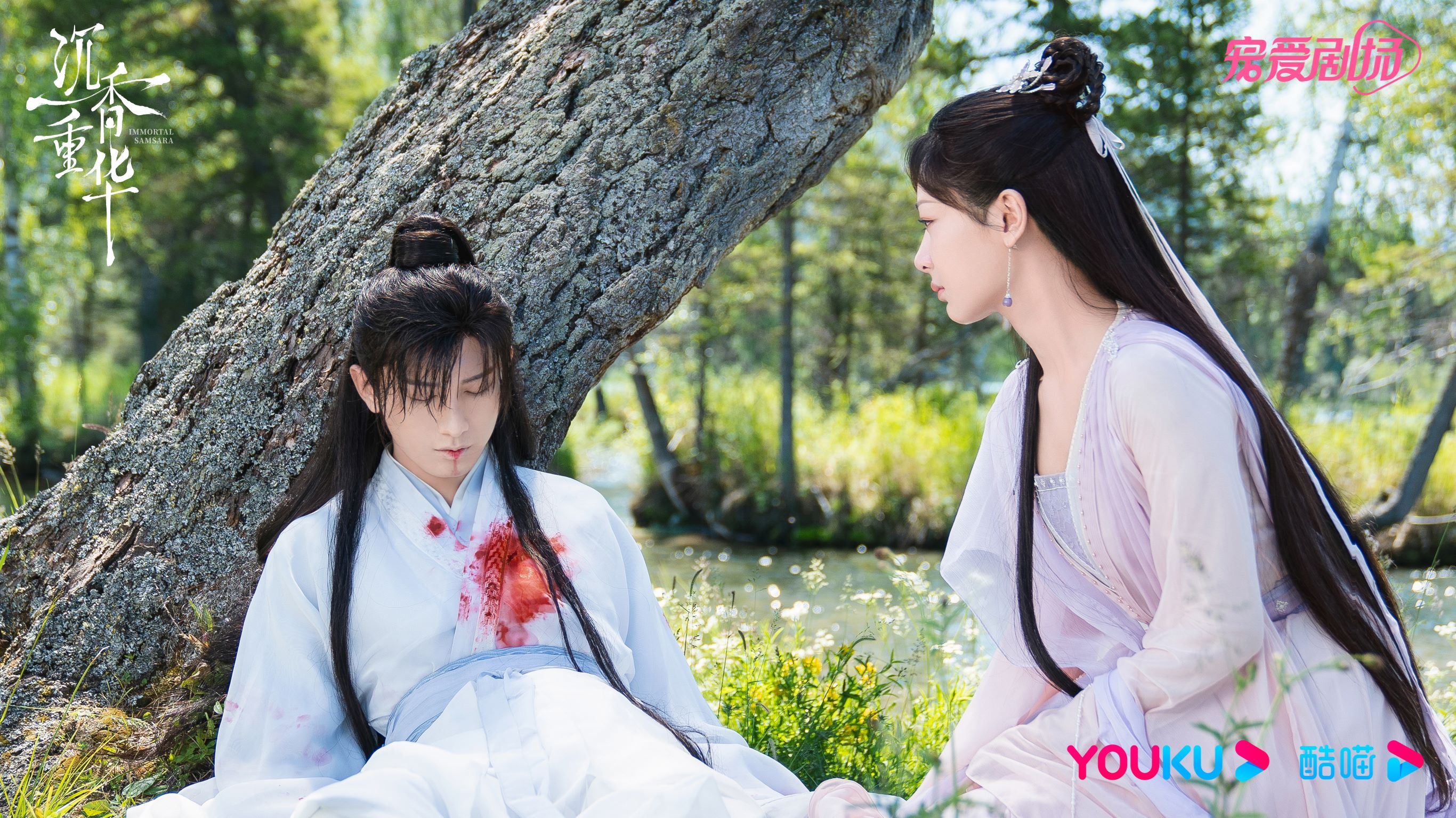 成毅新剧《底线》开播📺担起法官的责任维护公义揭开真相⚖️🔥