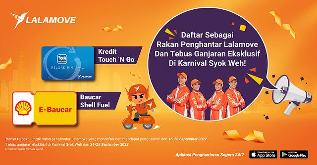 poster karnival syok weh