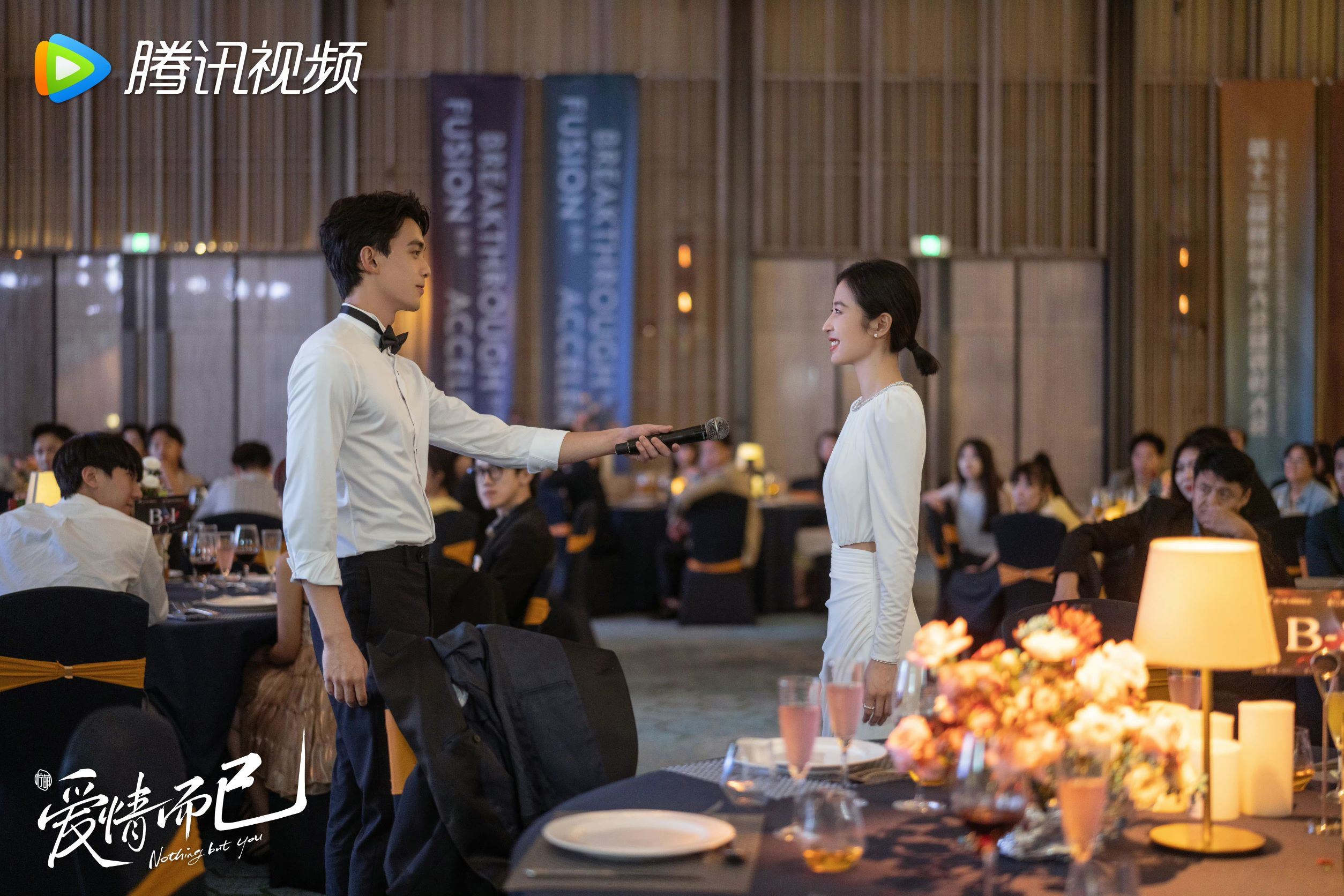 📺吴磊周雨彤新剧《爱情而已》❤️高甜姐弟恋暂定10月开播❗