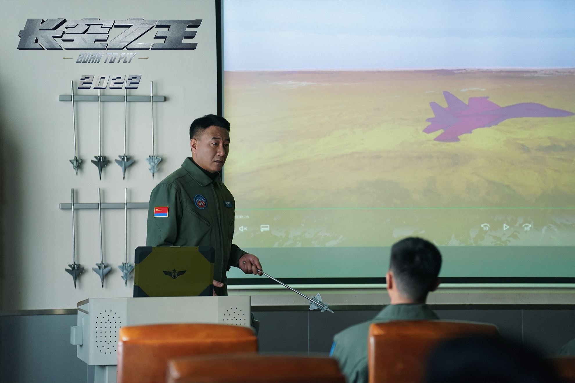 🎥王一博新镜头满脸是伤好惊险🥺🎬《长空之王》定档930🔥