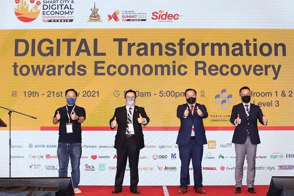 SDEC研讨会2022领袖团体合照