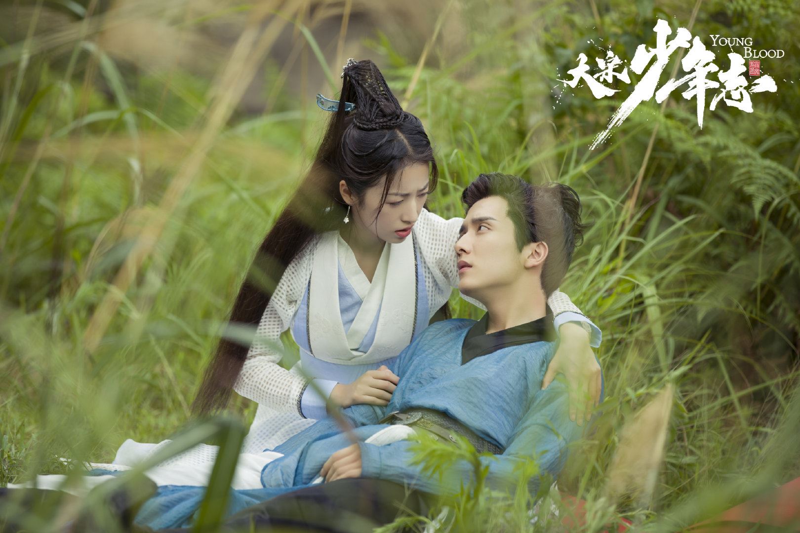 🎥张新成周雨彤新剧开拍❗ 大宋少年志2官宣主演阵容🎉