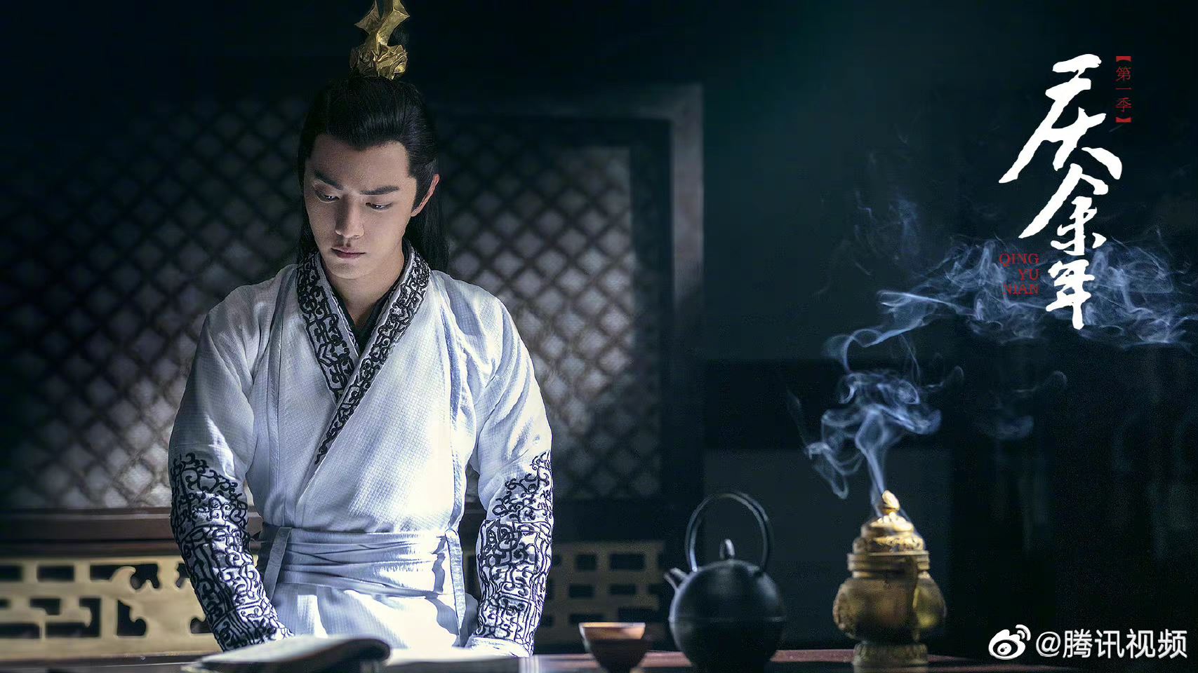 ✨肖战出道6周年解锁新角色 🎬《骄阳伴我》官宣开机🔥🥰