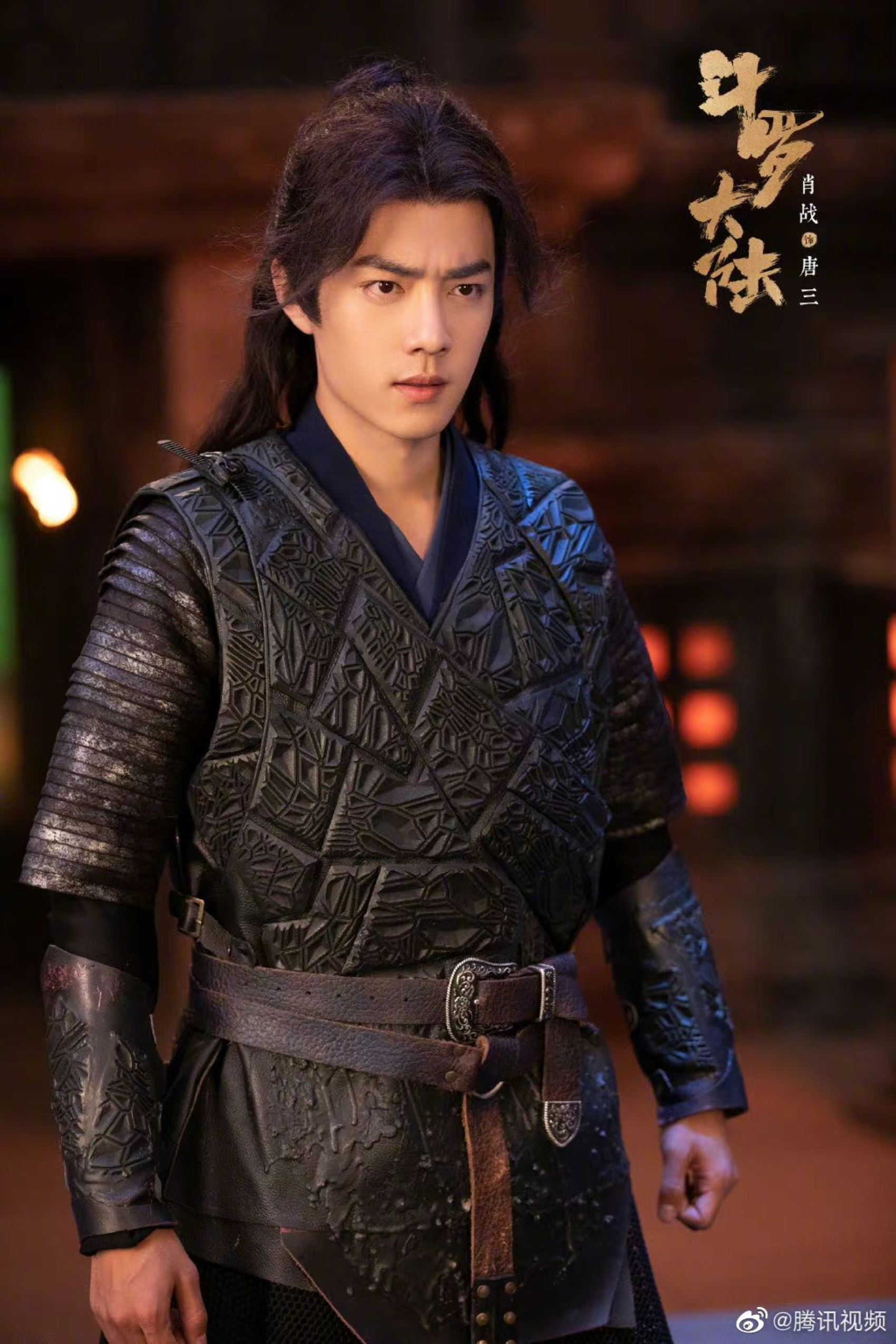 ✨肖战出道6周年解锁新角色 🎬《骄阳伴我》官宣开机🔥🥰