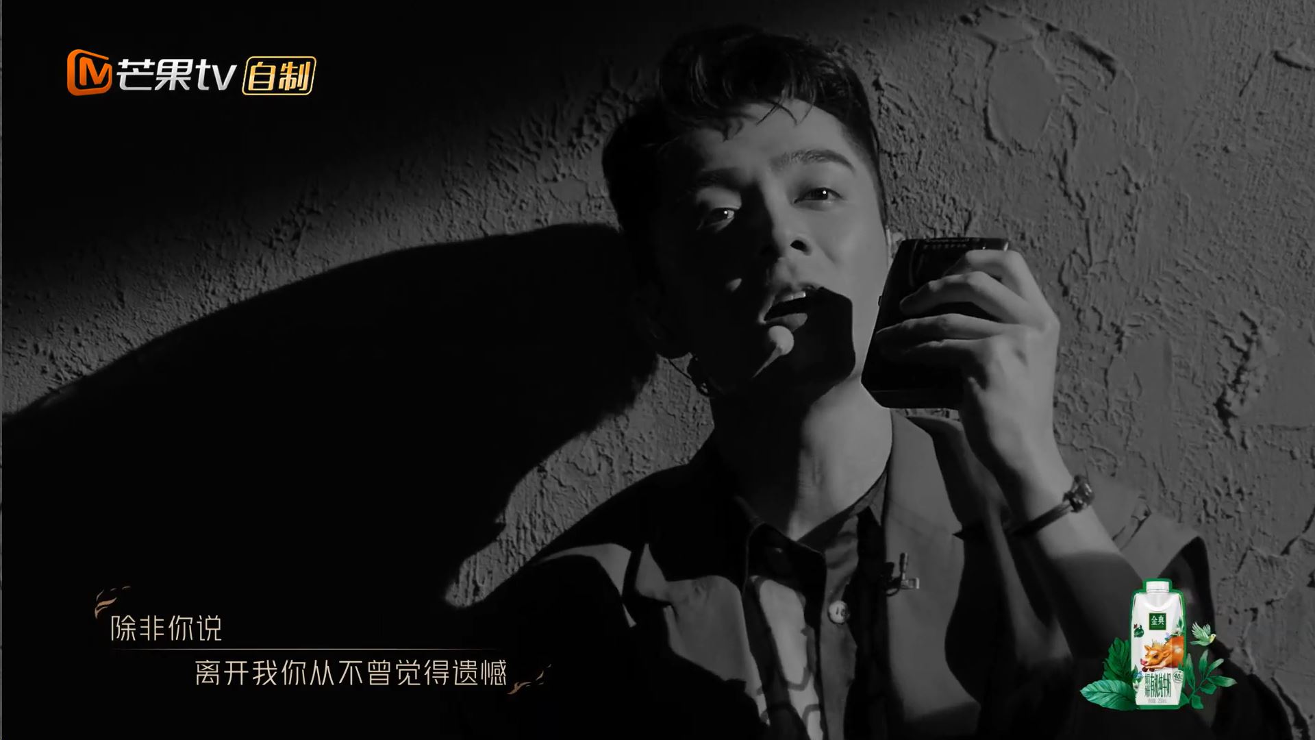 🎼林峯周柏豪唱到哽咽🎤披荆斩棘2三公表演《袖手旁观》代入感太强很好哭😭