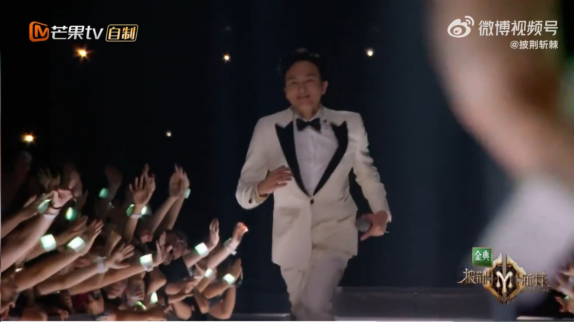 💍张智霖袁咏仪大婚❤️ 披荆斩棘2观众秒变婚礼宾客🥰