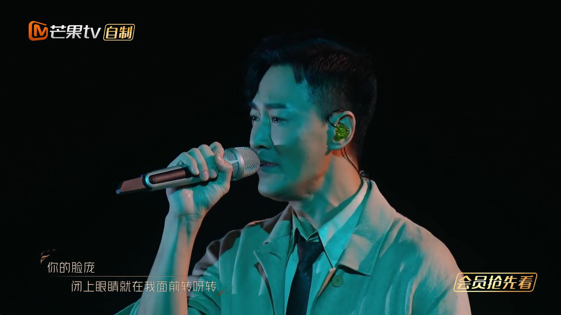 🎼林峯周柏豪唱到哽咽🎤披荆斩棘2三公表演《袖手旁观》代入感太强很好哭😭