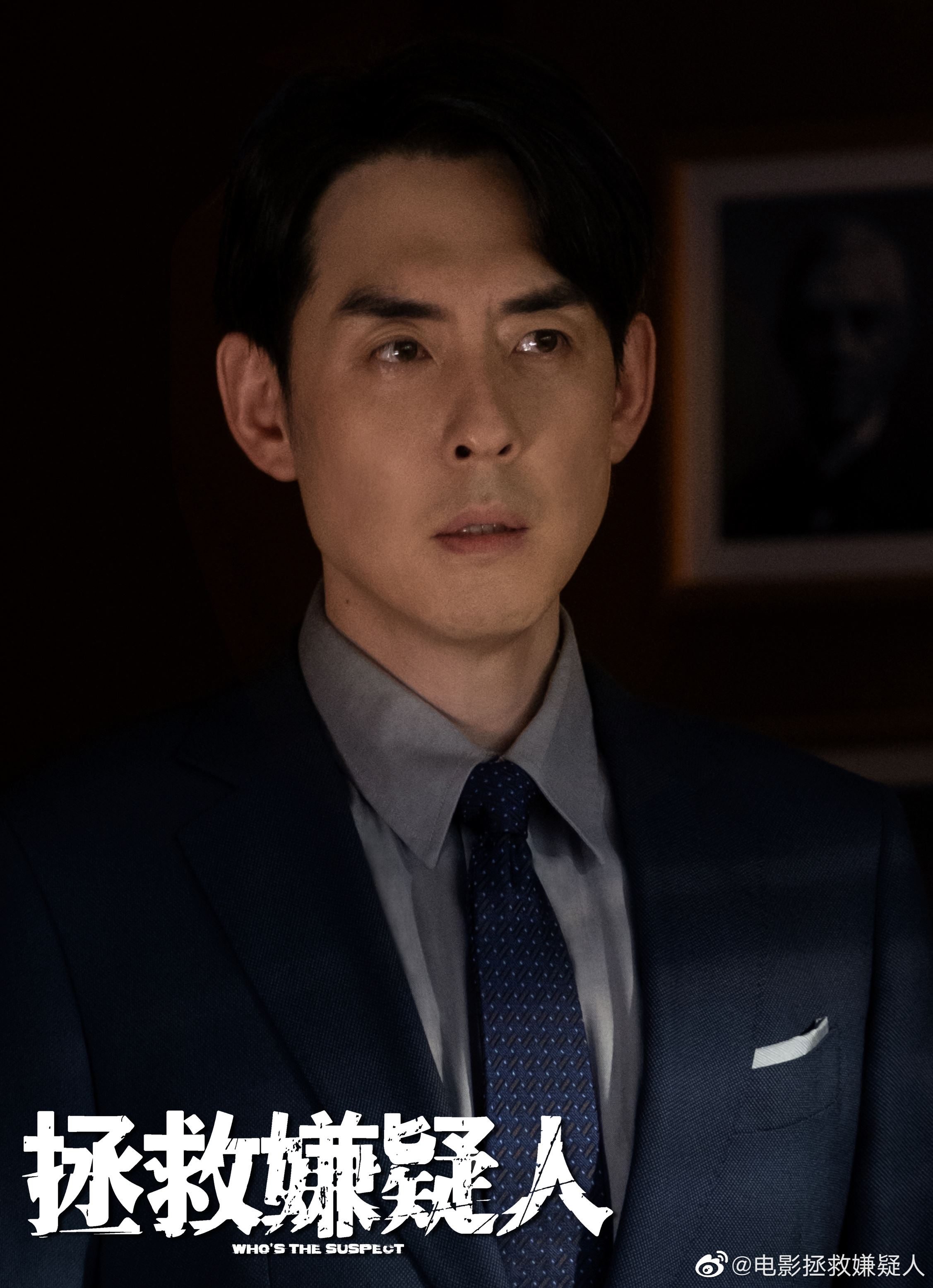 🎥张小斐拯救嫌疑人杀青🎬 2023年正片上线🔥