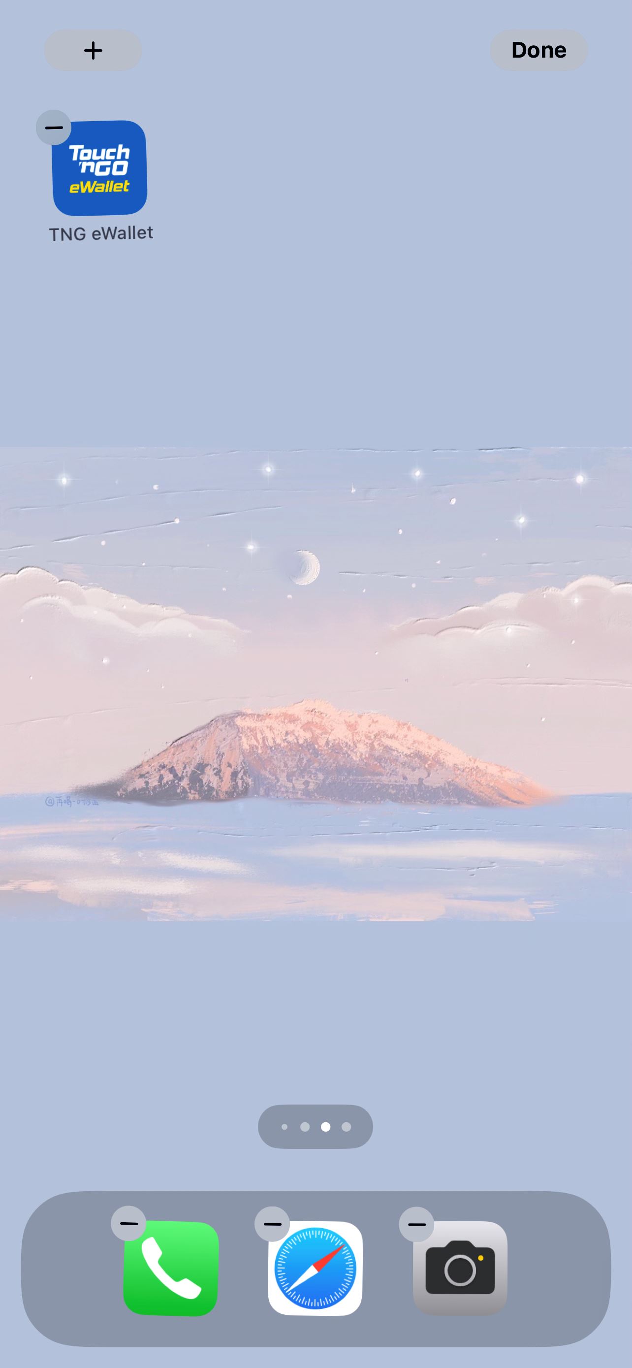 可以在手机页面用tng ewallet转账！3招教会你！