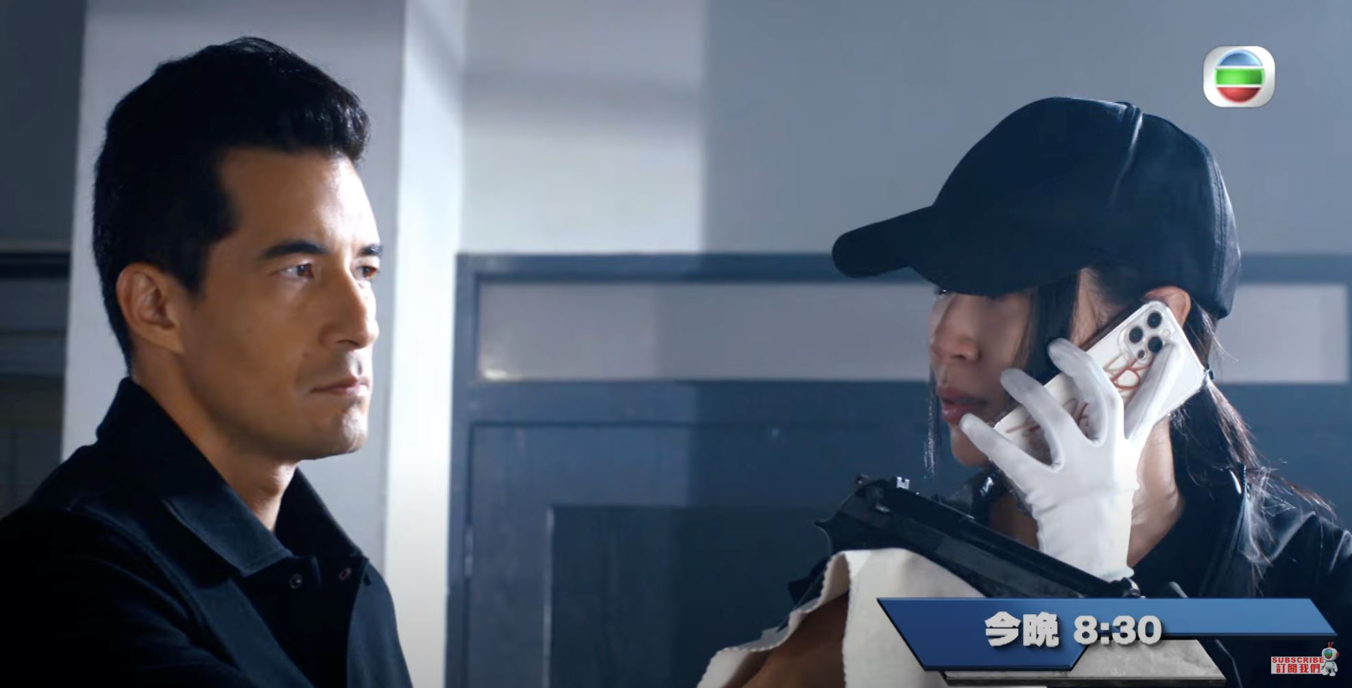 ⚠️【影片】《隐形战队》最新预告：庄思明被威胁认罪❗️陈展鹏未必是终极boss❓