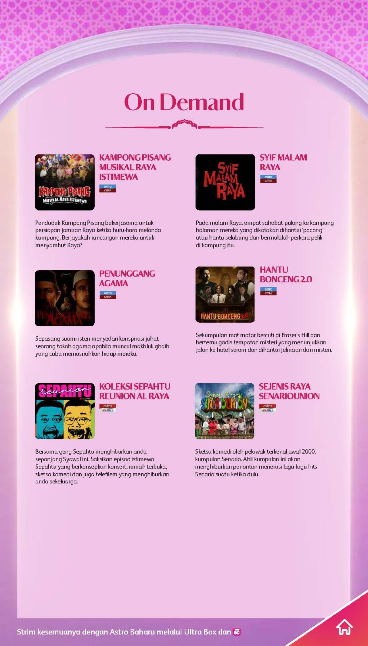 ini senarai program dan rancangan menarik di astro sepanjang aidilfitri 2023