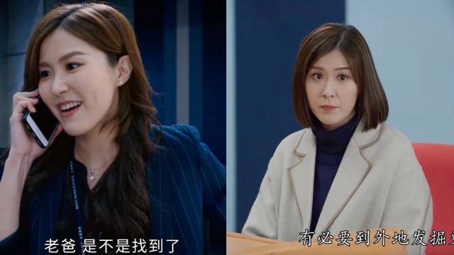 🌟《隐形战队》《法言人》连着播❗️马国明、陈展鹏、刘佩玥贯穿两套剧⚠️好忙啊