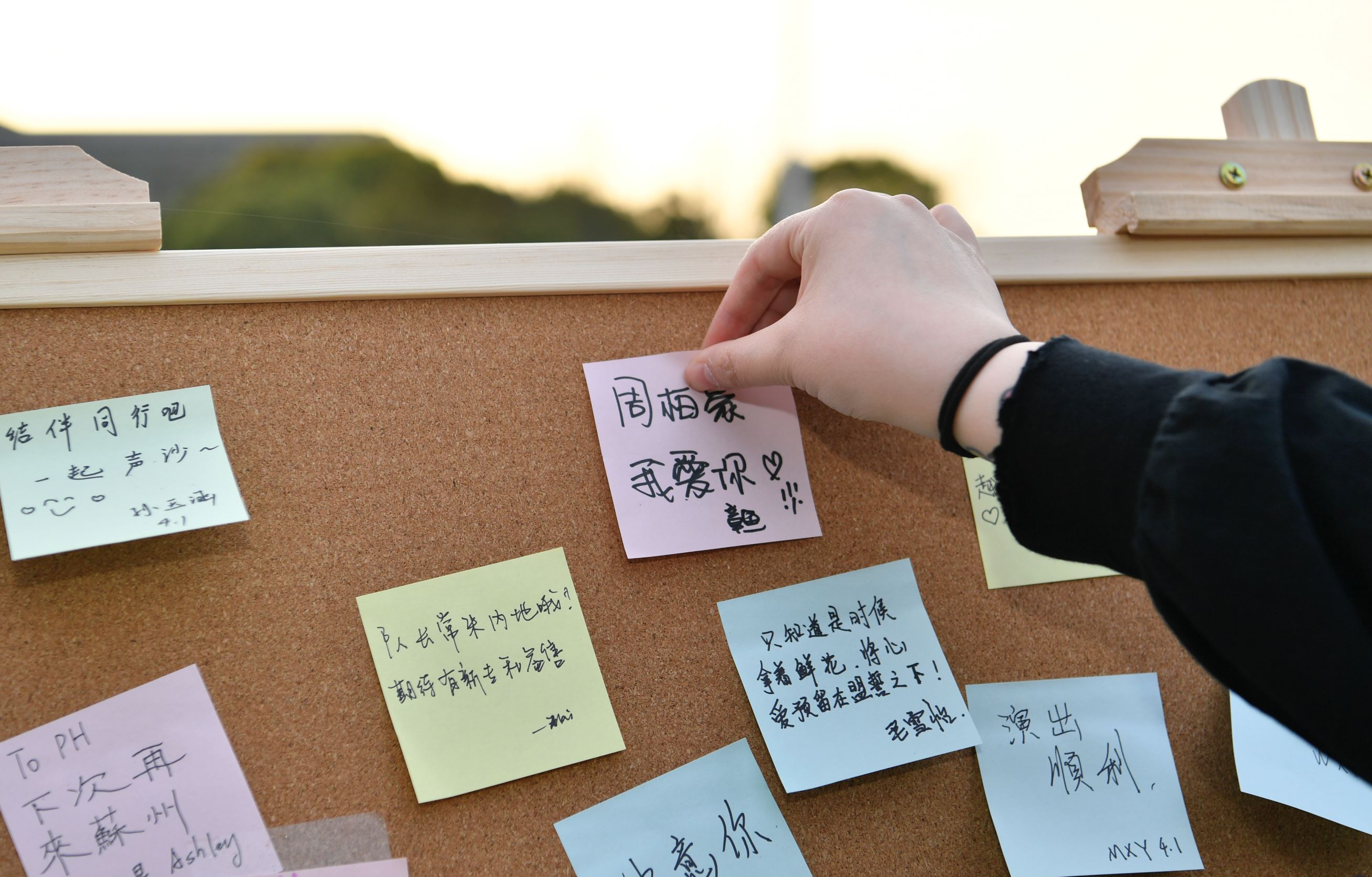 🌟周柏豪完成中国两场大型粉丝见面会❗️献上10多首曲目诚意十足🔥