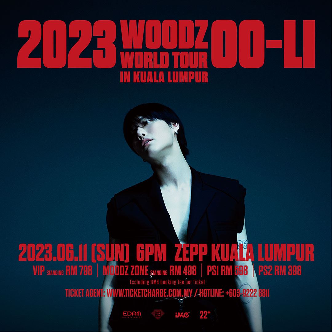 🌟iu师弟woodz开启全新巡演❗️大马站落在6月11日