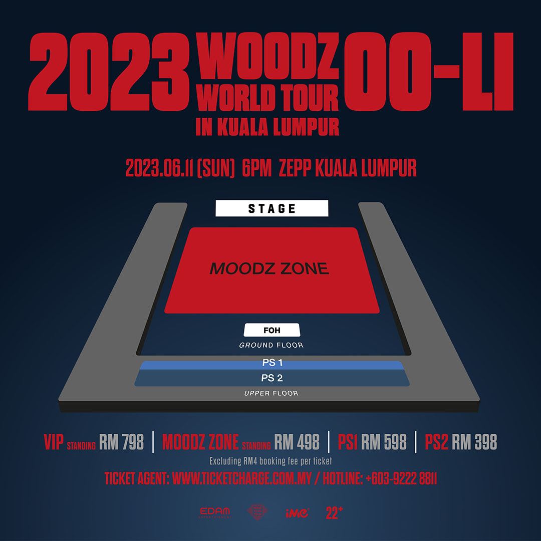 🌟iu师弟woodz开启全新巡演❗️大马站落在6月11日