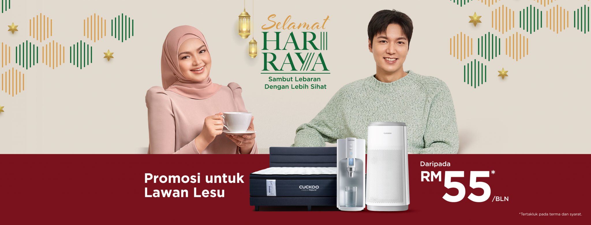 cuckoo sambut lebaran sihat