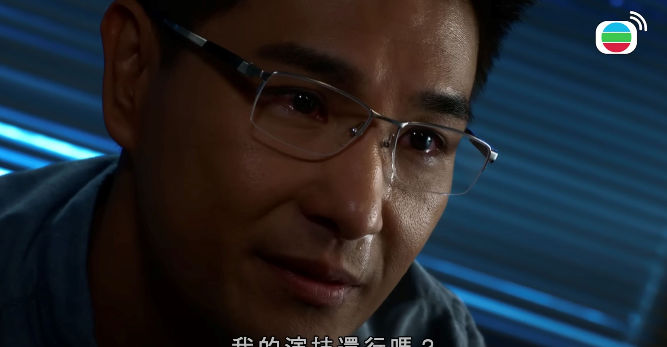 📺【影片】《隐形战队》陈展鹏再现神级演技❗️原以为被劝服但一秒变脸好奸诈⚠️