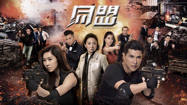 📺推荐陈展鹏主演好看的10部港剧❗️被看好再夺下视帝🏆