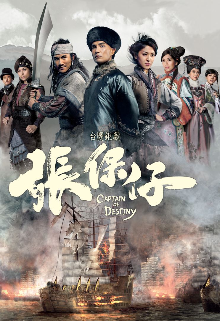 📺推荐陈展鹏主演好看的10部港剧❗️被看好再夺下视帝🏆