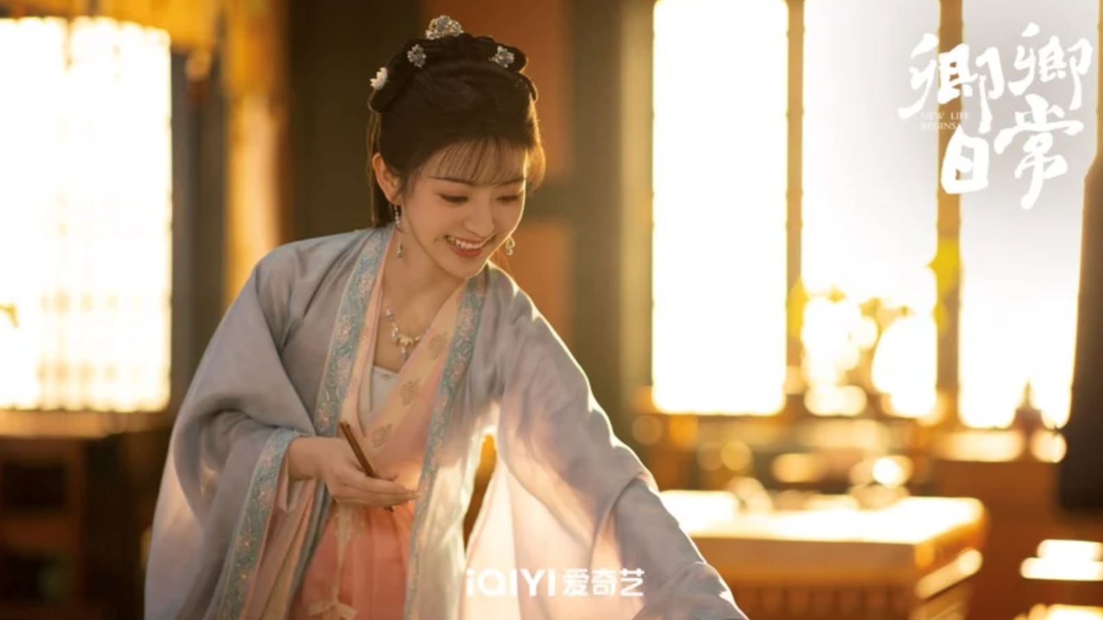 📺《隐形战队》大结局❗️中国剧《川内相亲》接棒在翡翠台开播🔥